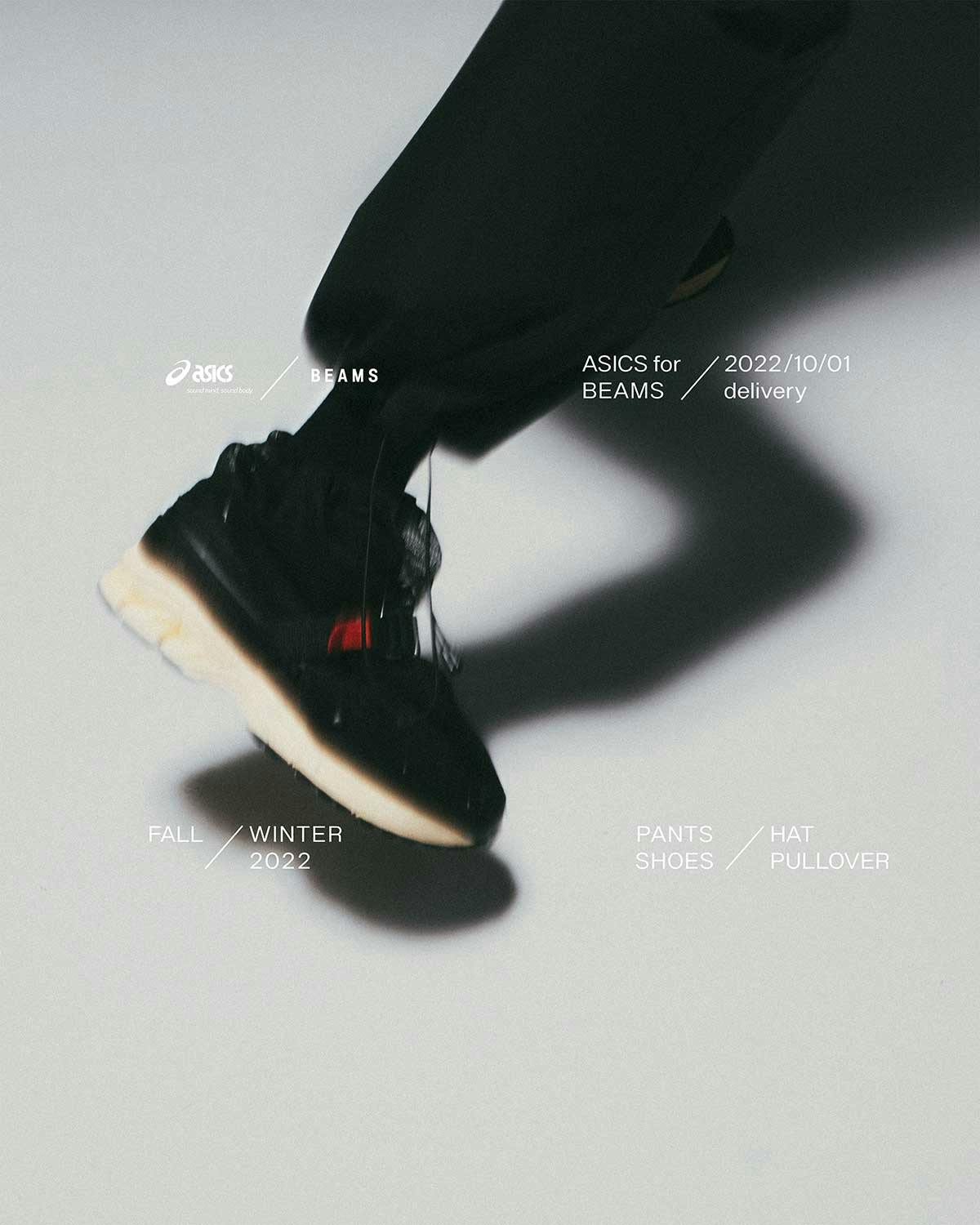 BEAMS x ASICS' GEL-Kayano 14 Wears 